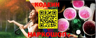 mix Новодвинск