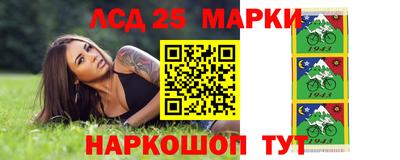 mix Новодвинск