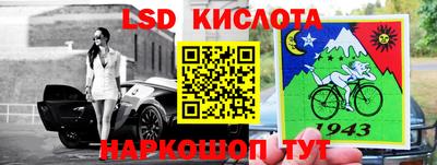 mix Новодвинск