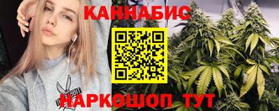 mix Новодвинск