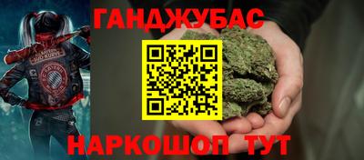 mix Новодвинск