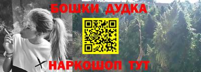 mix Новодвинск