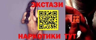 mix Новодвинск