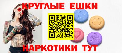 mix Новодвинск