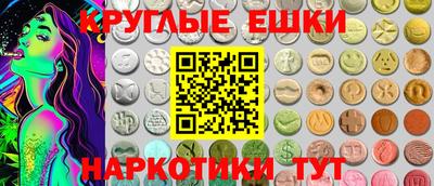 mix Новодвинск