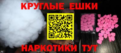 mix Новодвинск
