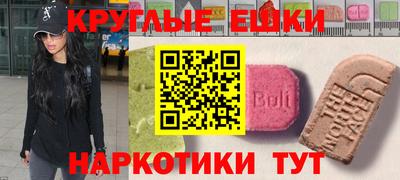 mix Новодвинск