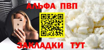 mix Новодвинск