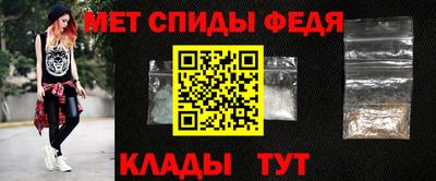 соль курить ск Новокубанск