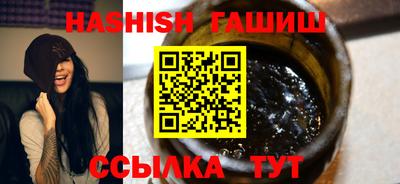 mix Новодвинск