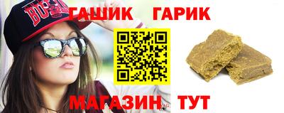 mix Новодвинск