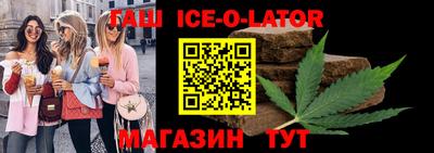 mix Новодвинск