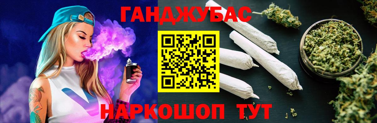 Шишки марихуана ГИДРОПОН  Вход с VPN  Конопля индика  Марихуана конопля  Ступино 